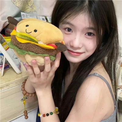 美丽新世界